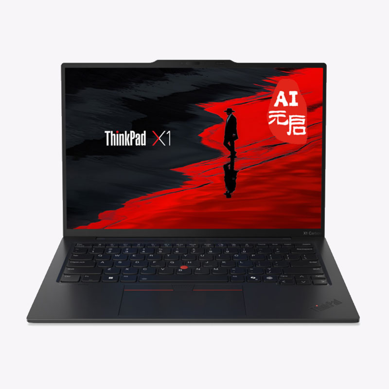 ThinkPad 商务系列